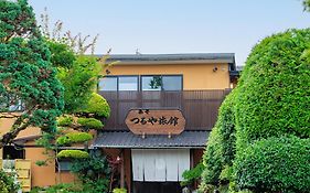 Asotsuruya